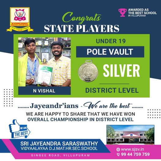 State Player